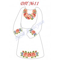 Заготовка детского платья для вышивки бисером или нитками «ДП №11» (Заготовка или набор)